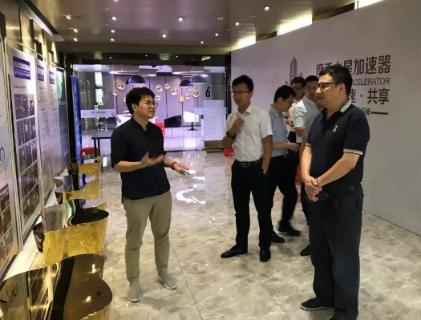 江西赣江新区一行领导到动物运动会娱乐加速器考察调研
