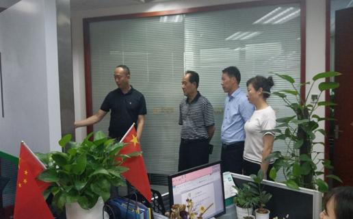 长春市九台区政府领导、安徽省淮南市毛集领导来访动物运动会娱乐加速器
